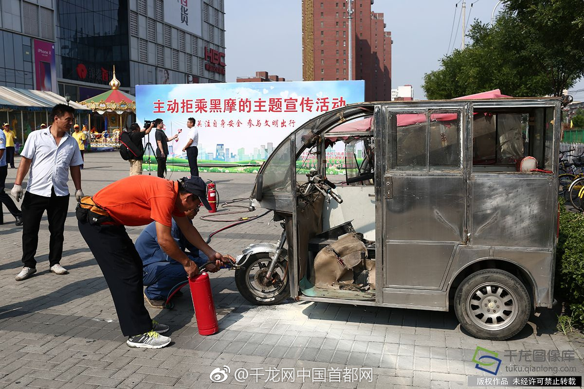 [即时比分手机版下载]