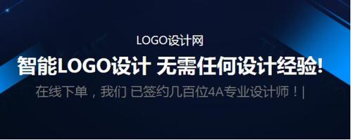 [即时比分手机版下载]