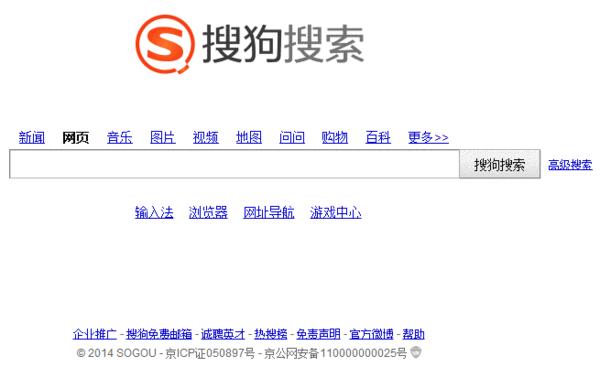 艾尔登法环百智爵士支线任务怎么做