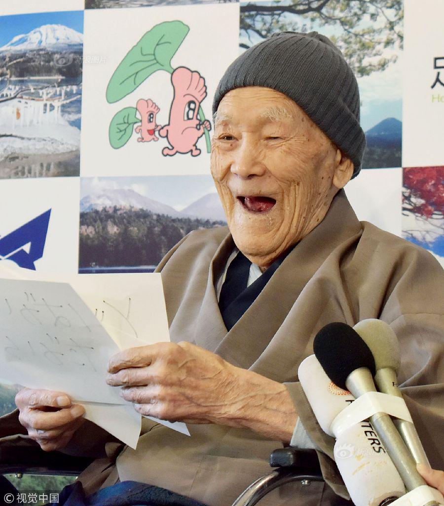 原神宗室大剑属性是什么