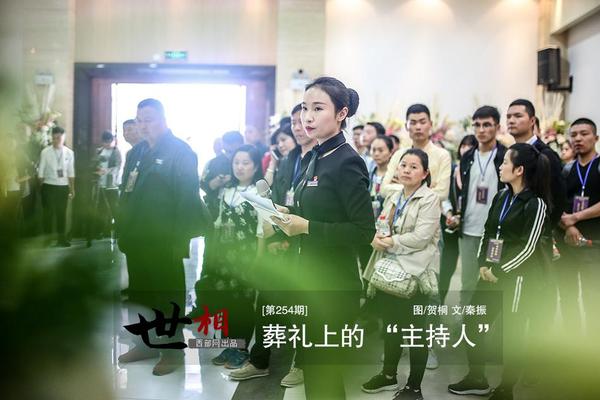 三国志14刘备守新野是什么