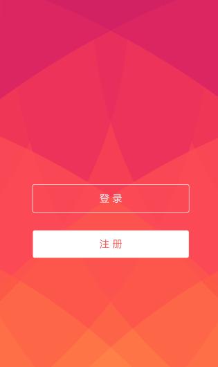 红至日2升级组件按什么顺序解锁比较好